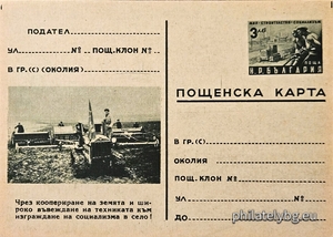 БК k195128