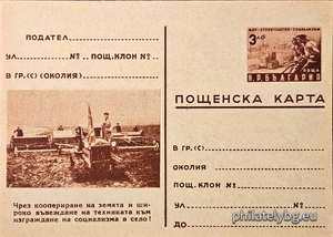 БК k195129
