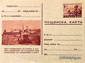 БК k195143