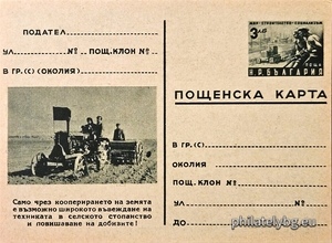 БК k195130