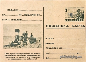 БК k195144