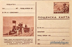БК k195131