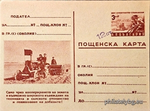 БК k195146