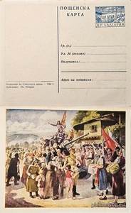 БК k19552