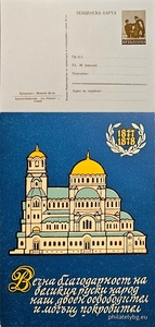 БК k19575