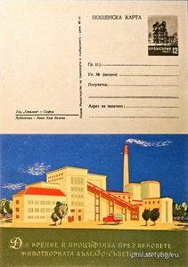 БК k19579