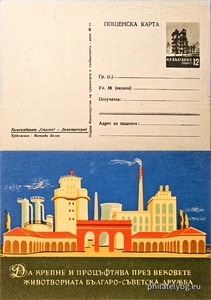 БК k195710