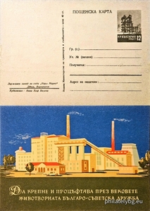 БК k195711