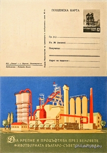 БК k195712