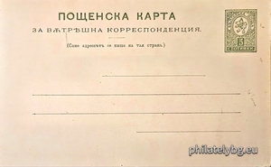 БК k18981