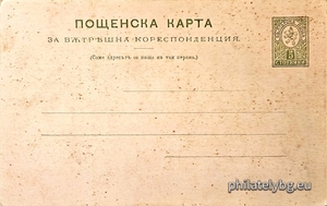 БК k18982