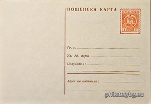 БК k19651
