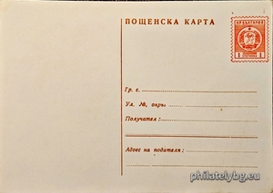 БК k19652