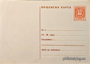 БК k19654