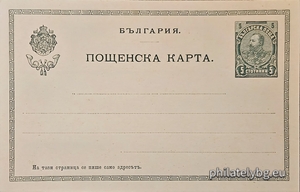 БК k19011