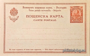 БК k19013