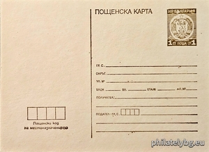 БК k19753