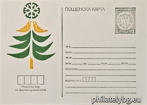 БК k19772