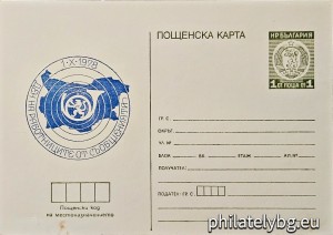 БК k19781