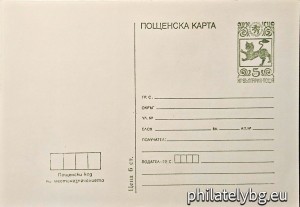 БК k19801