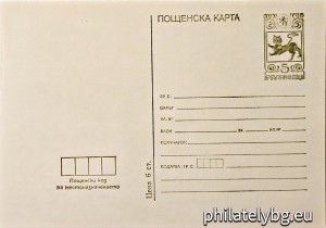 БК k19802