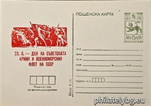 БК k19803