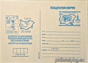 БК k19804