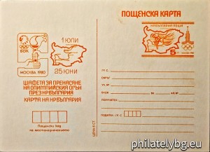 БК k19805