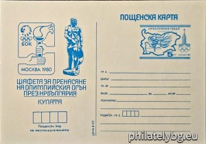 БК k19806