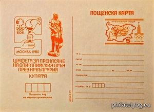 БК k19807