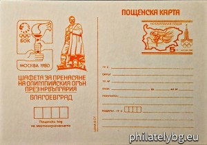 БК k19809