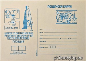 БК k198012