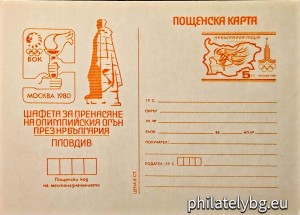 БК k198013