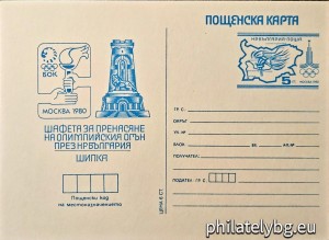 БК k198014