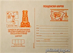 БК k198015