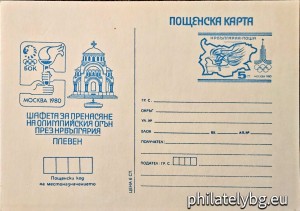 БК k198016