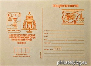 БК k198017