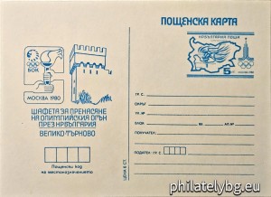 БК k198018