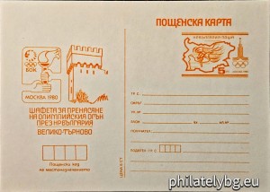 БК k198019