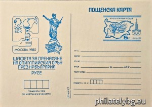 БК k198020
