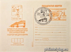 БК k198023