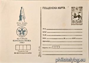 БК k198024