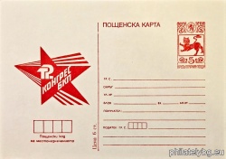 БК k19811