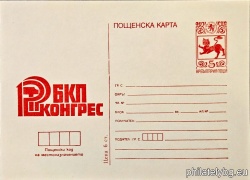 БК k19812