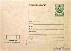 БК k19901