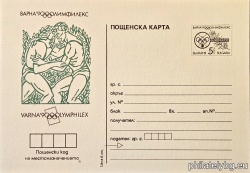 БК k19908