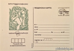 БК k19909