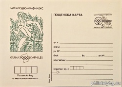 БК k199010