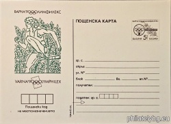 БК k199011