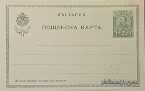 БК k19081